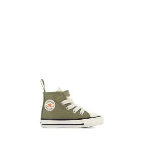 ALL STAR HI INFANT 1V SCAVENGER HUNT - MOSSY SLOTH/EGRET/ORANGE