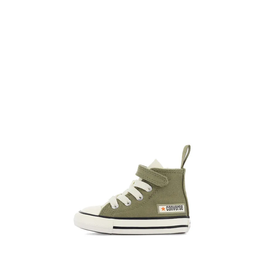 ALL STAR HI INFANT 1V SCAVENGER HUNT - MOSSY SLOTH/EGRET/ORANGE